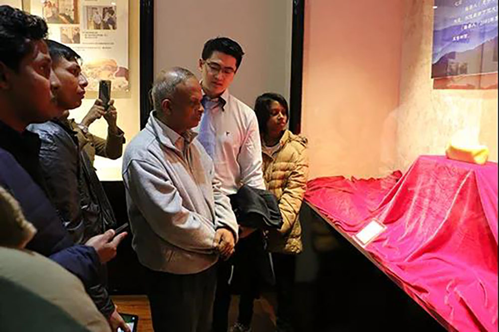 ANTE INSTRUMENT GROUP CO., LTD. ANTE INSTRUMENT GROUP CO., LTD.