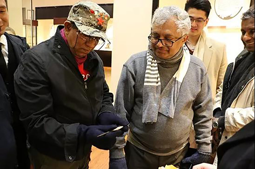 ANTE INSTRUMENT GROUP CO., LTD.