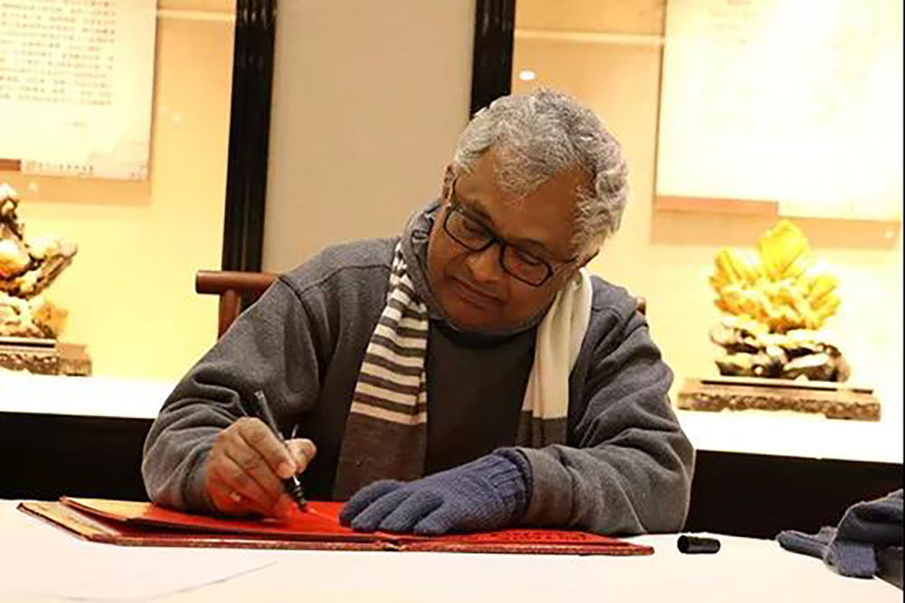 ANTE INSTRUMENT GROUP CO., LTD.