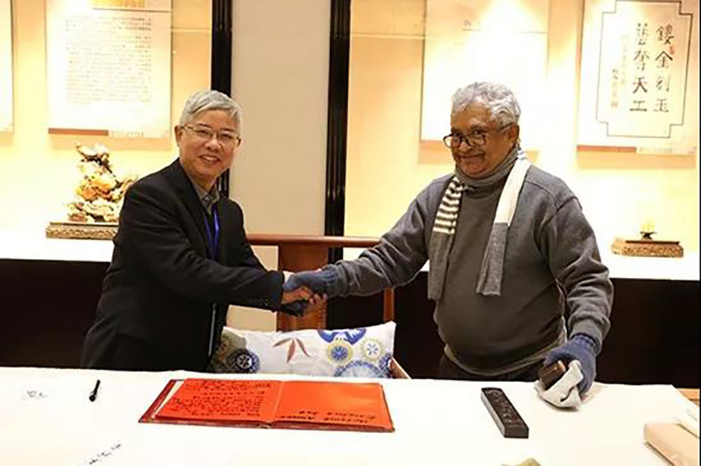 ANTE INSTRUMENT GROUP CO., LTD.