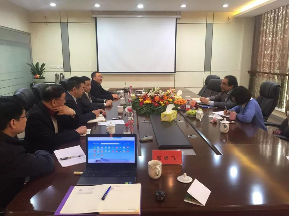 ANTE INSTRUMENT GROUP CO., LTD. ANTE INSTRUMENT GROUP CO., LTD.