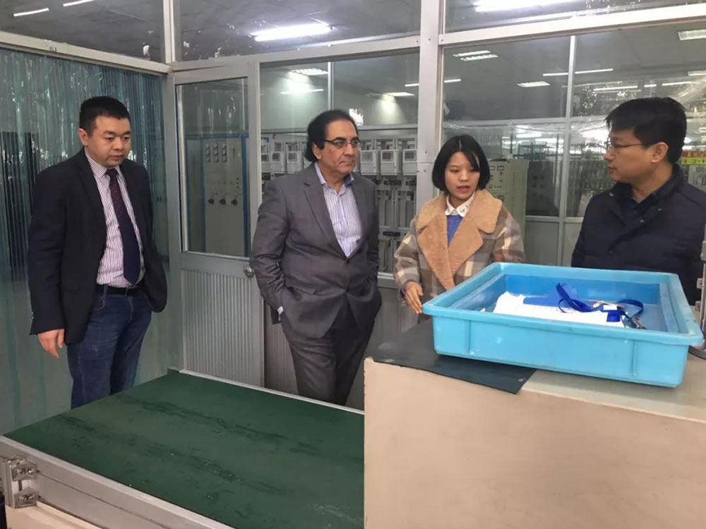 ANTE INSTRUMENT GROUP CO., LTD. ANTE INSTRUMENT GROUP CO., LTD.