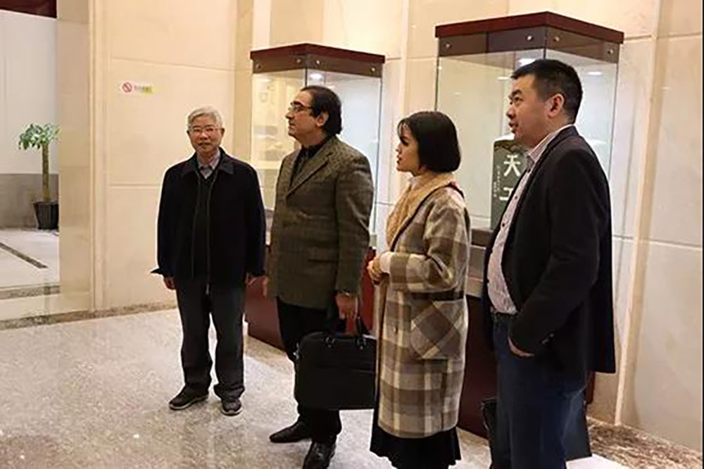 ANTE INSTRUMENT GROUP CO., LTD. ANTE INSTRUMENT GROUP CO., LTD.