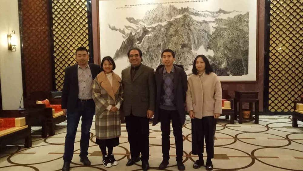 ANTE INSTRUMENT GROUP CO., LTD. ANTE INSTRUMENT GROUP CO., LTD.