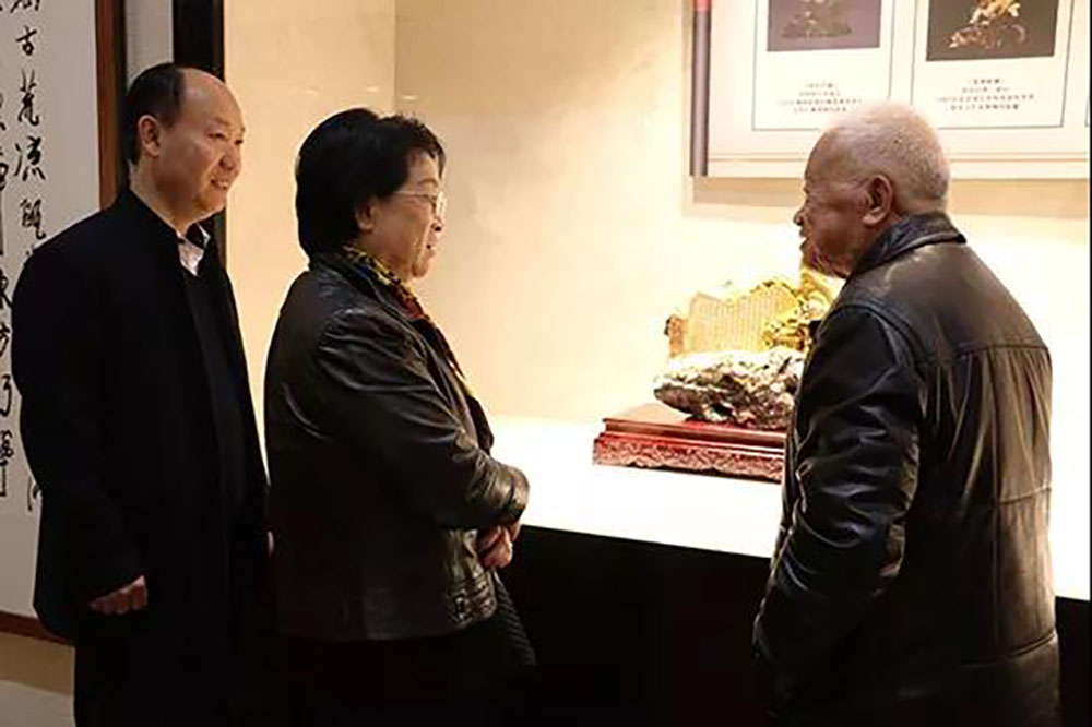 ANTE INSTRUMENT GROUP CO., LTD. ANTE INSTRUMENT GROUP CO., LTD.