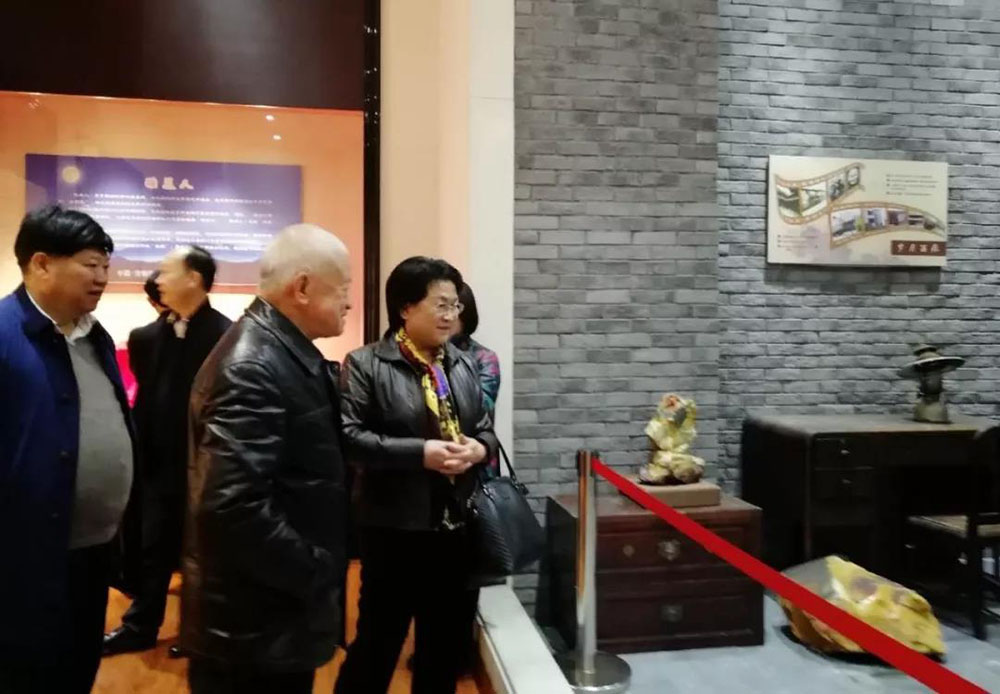 ANTE INSTRUMENT GROUP CO., LTD. ANTE INSTRUMENT GROUP CO., LTD.