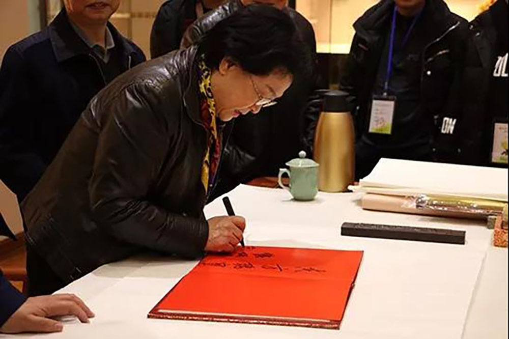 ANTE INSTRUMENT GROUP CO., LTD. ANTE INSTRUMENT GROUP CO., LTD.