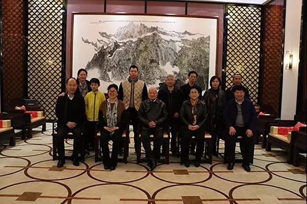 ANTE INSTRUMENT GROUP CO., LTD. ANTE INSTRUMENT GROUP CO., LTD.