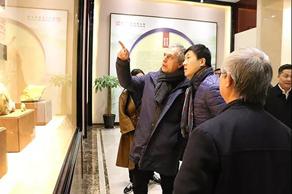 ANTE INSTRUMENT GROUP CO., LTD.