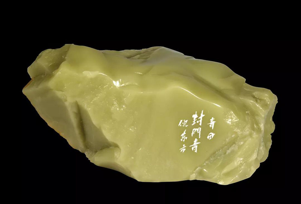 ANTE INSTRUMENT GROUP CO., LTD.