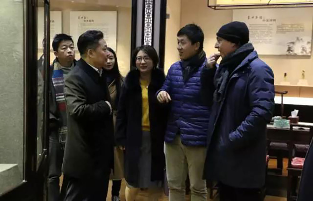 ANTE INSTRUMENT GROUP CO., LTD.