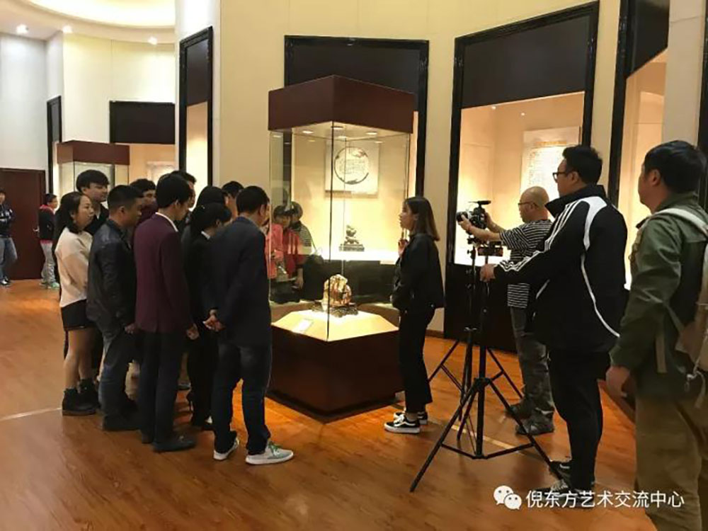 ANTE INSTRUMENT GROUP CO., LTD.