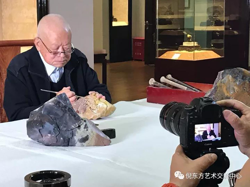 ANTE INSTRUMENT GROUP CO., LTD.