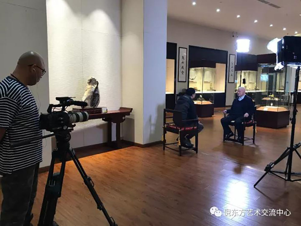 ANTE INSTRUMENT GROUP CO., LTD.