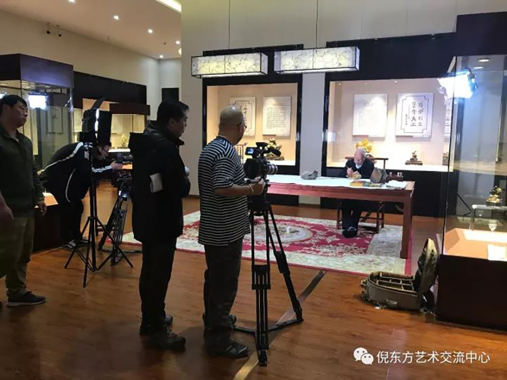 ANTE INSTRUMENT GROUP CO., LTD.