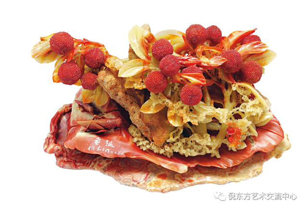 ANTE INSTRUMENT GROUP CO., LTD.