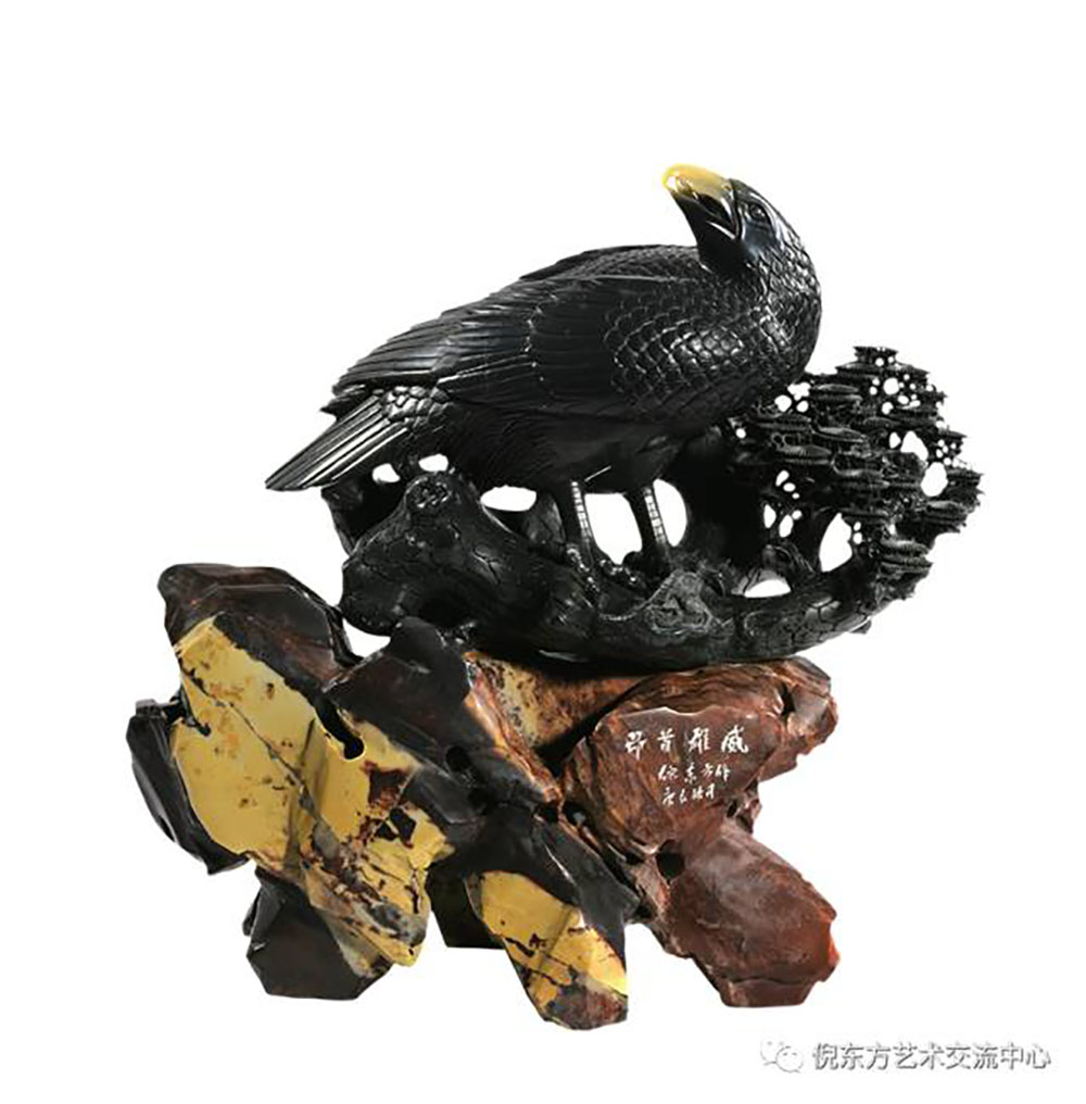 ANTE INSTRUMENT GROUP CO., LTD.