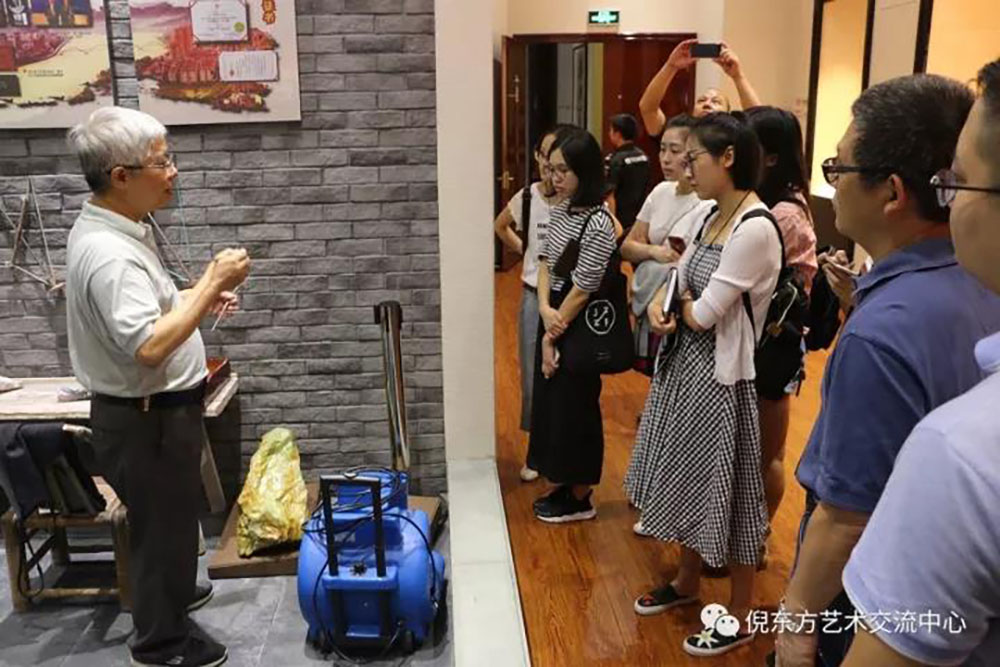 ANTE INSTRUMENT GROUP CO., LTD. ANTE INSTRUMENT GROUP CO., LTD.