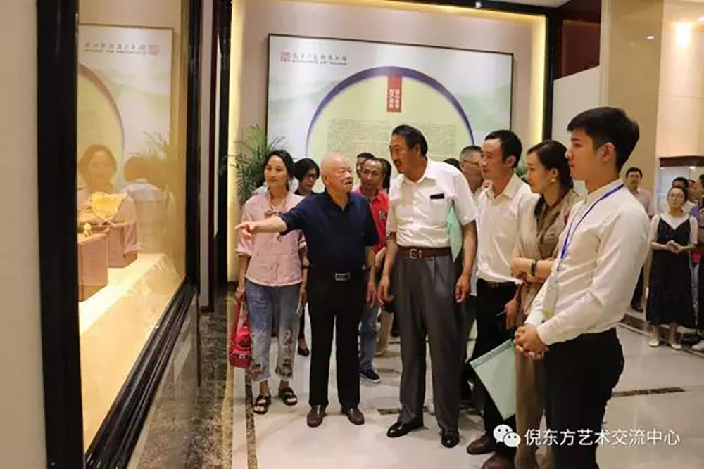 ANTE INSTRUMENT GROUP CO., LTD.