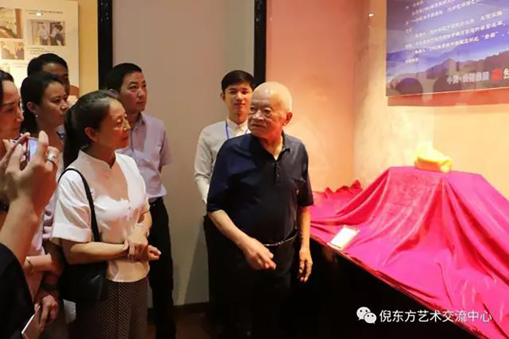 ANTE INSTRUMENT GROUP CO., LTD.