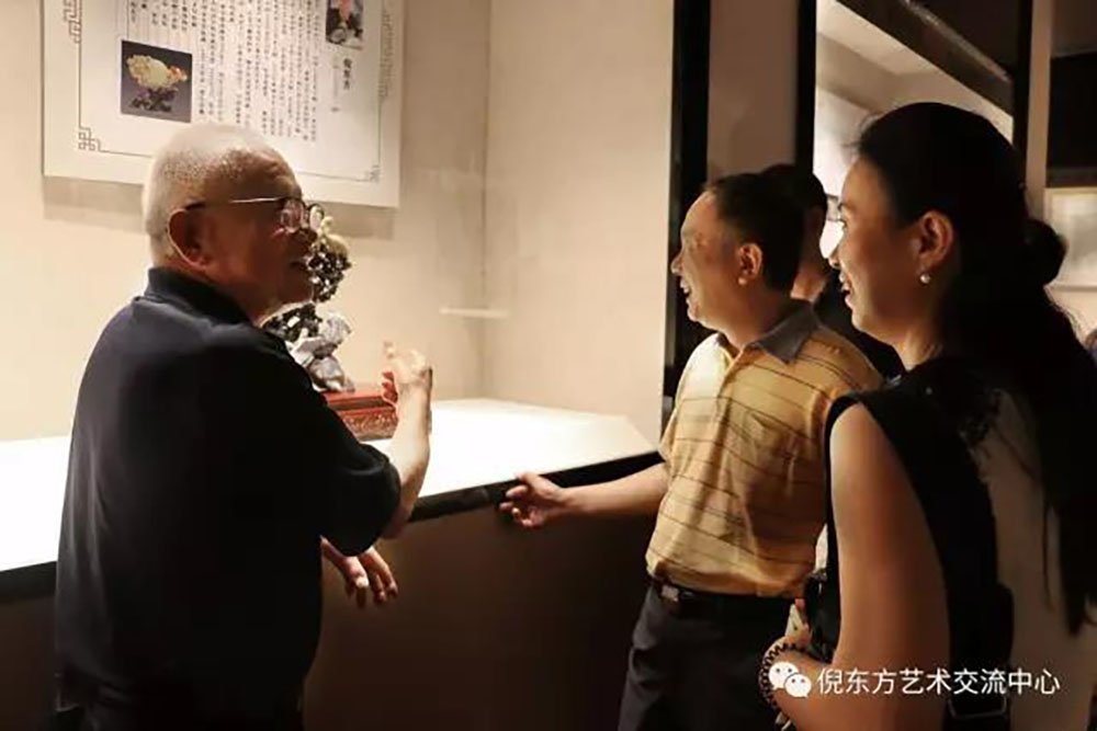 ANTE INSTRUMENT GROUP CO., LTD.