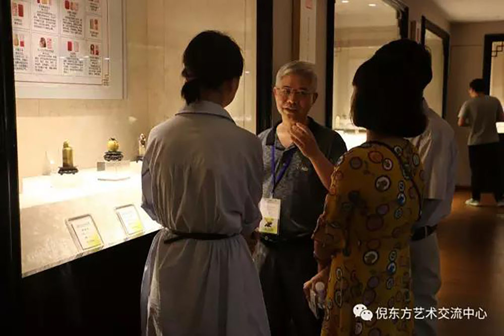 ANTE INSTRUMENT GROUP CO., LTD.