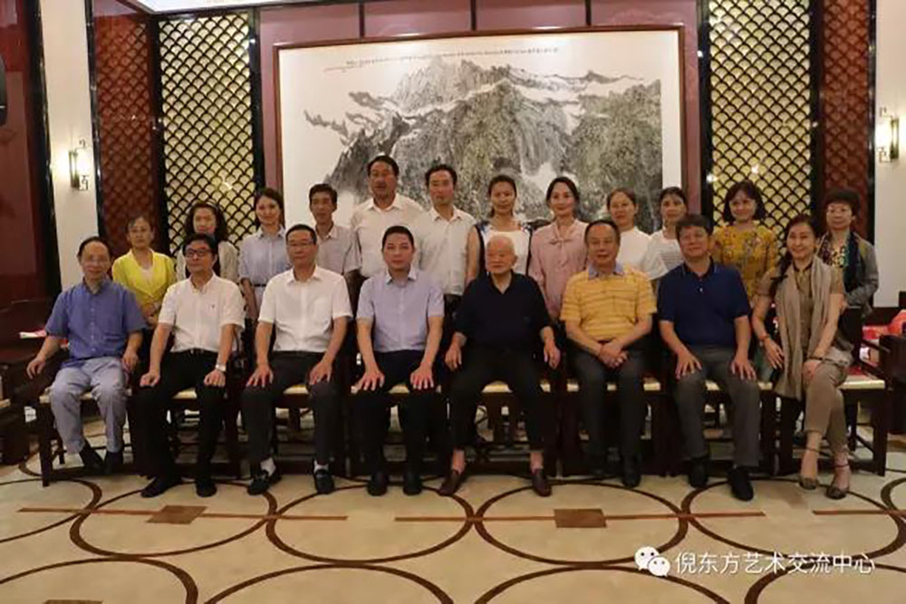 ANTE INSTRUMENT GROUP CO., LTD.