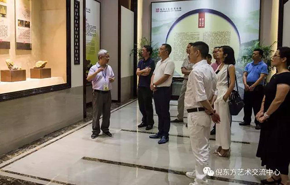 ANTE INSTRUMENT GROUP CO., LTD.