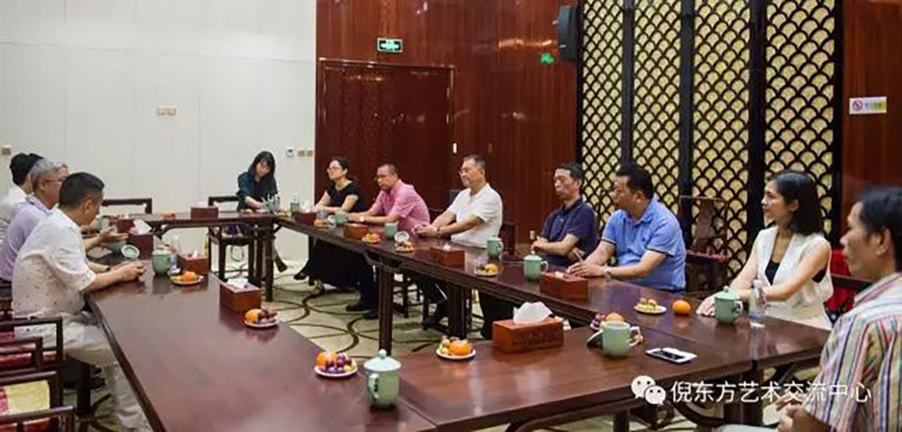 ANTE INSTRUMENT GROUP CO., LTD.