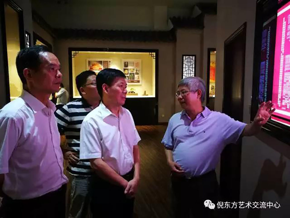 ANTE INSTRUMENT GROUP CO., LTD. ANTE INSTRUMENT GROUP CO., LTD.