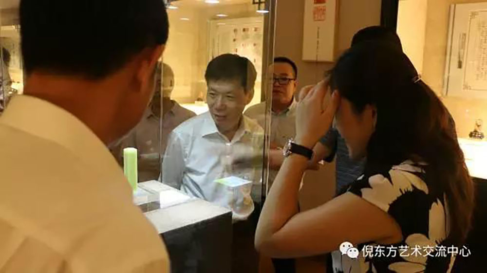 ANTE INSTRUMENT GROUP CO., LTD. ANTE INSTRUMENT GROUP CO., LTD.