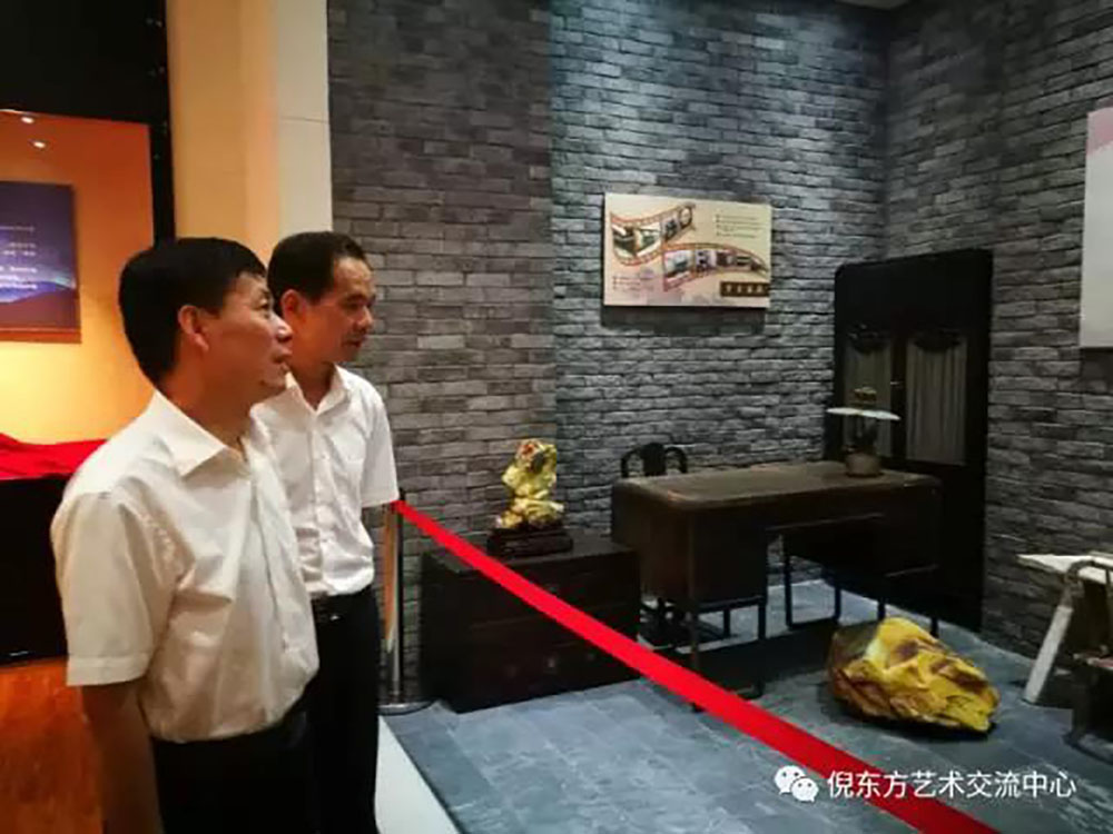 ANTE INSTRUMENT GROUP CO., LTD. ANTE INSTRUMENT GROUP CO., LTD.