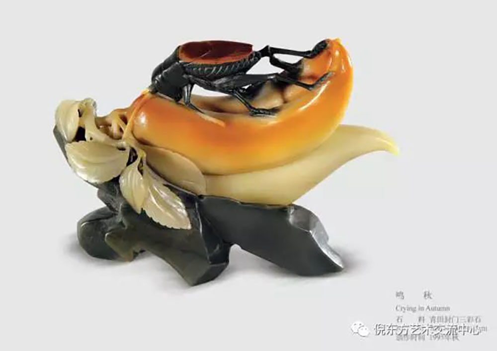 ANTE INSTRUMENT GROUP CO., LTD. ANTE INSTRUMENT GROUP CO., LTD.