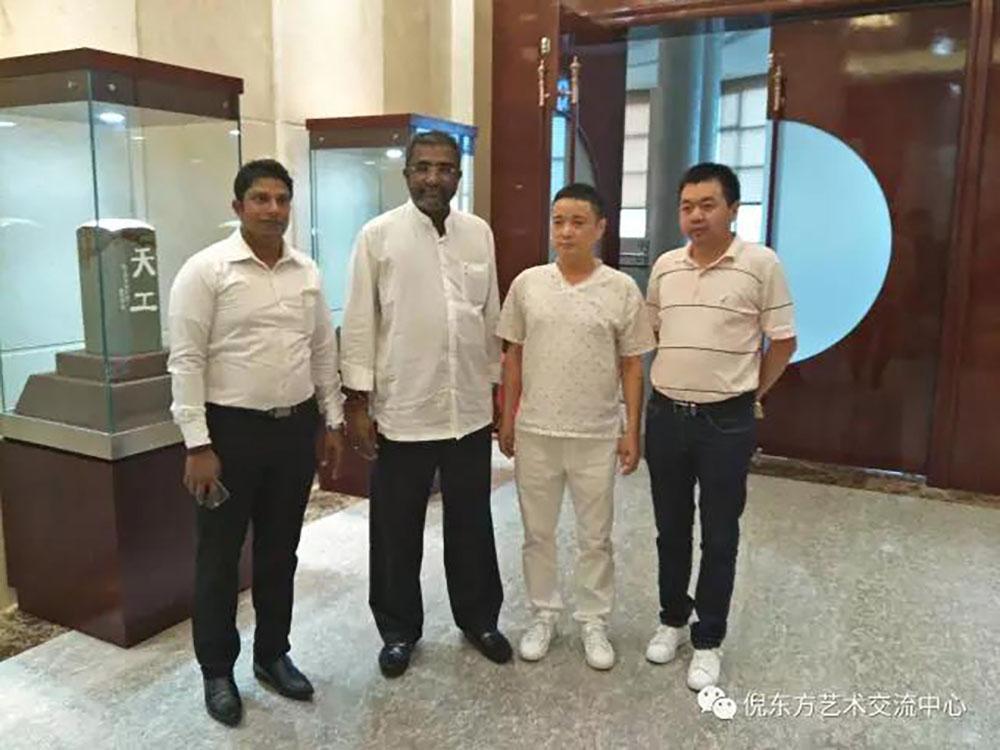 ANTE INSTRUMENT GROUP CO., LTD.