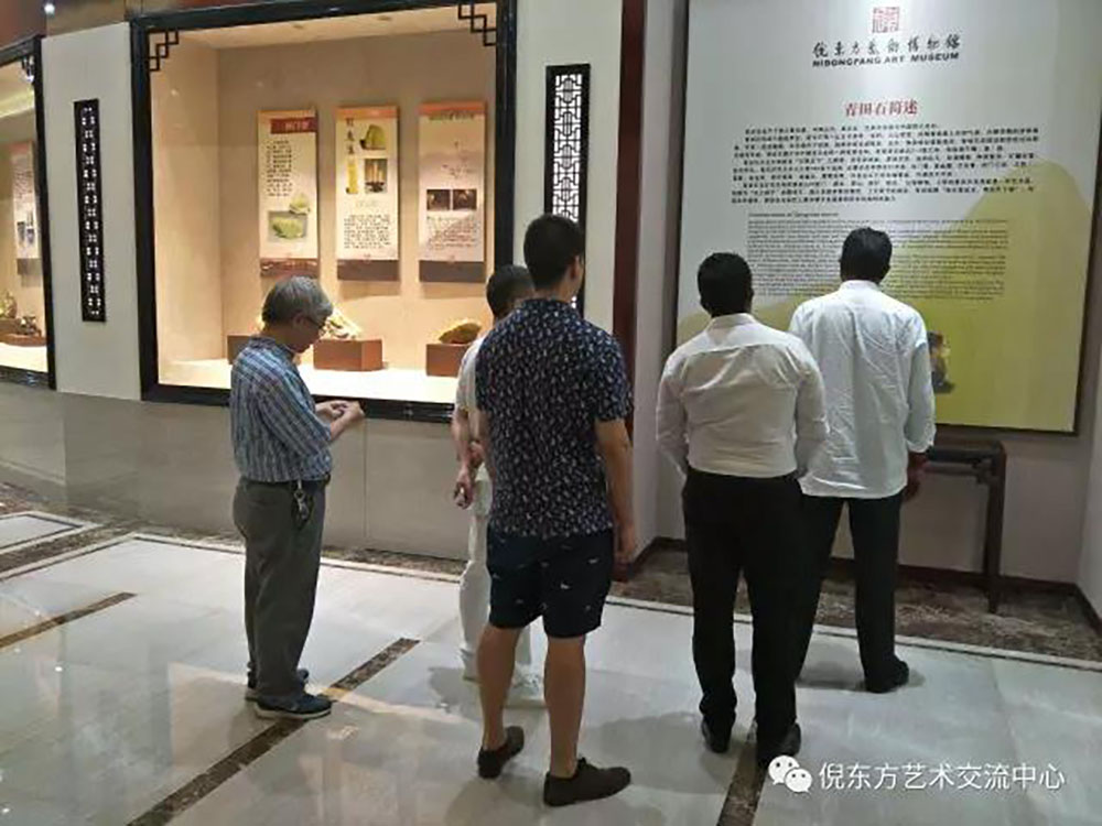 ANTE INSTRUMENT GROUP CO., LTD.