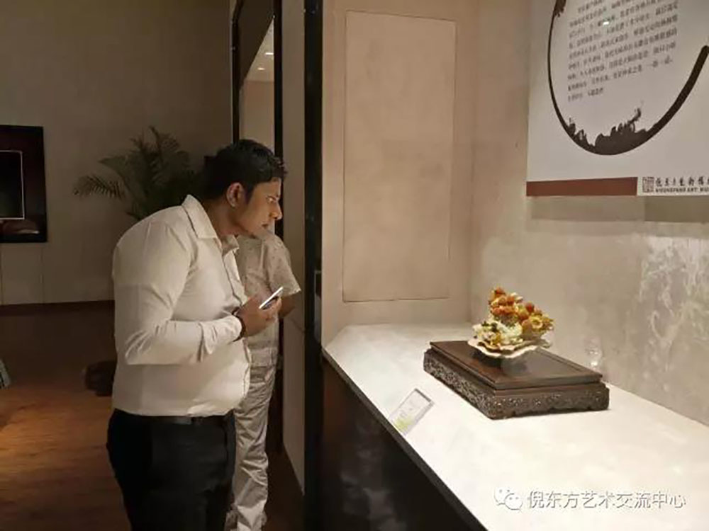 ANTE INSTRUMENT GROUP CO., LTD.