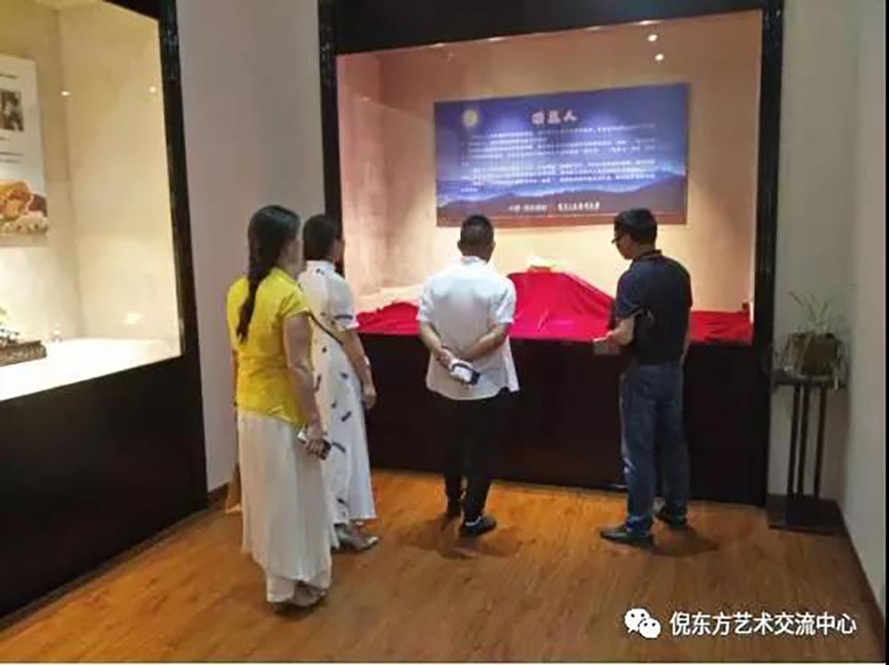 ANTE INSTRUMENT GROUP CO., LTD. ANTE INSTRUMENT GROUP CO., LTD.