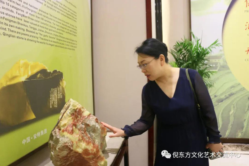 ANTE INSTRUMENT GROUP CO., LTD. ANTE INSTRUMENT GROUP CO., LTD.