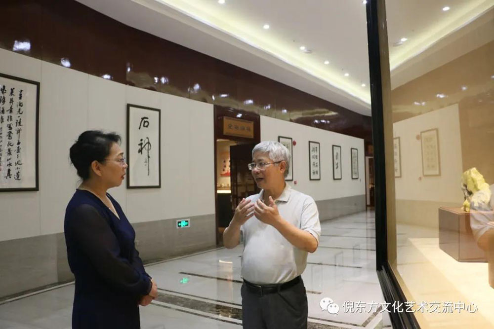 ANTE INSTRUMENT GROUP CO., LTD. ANTE INSTRUMENT GROUP CO., LTD.