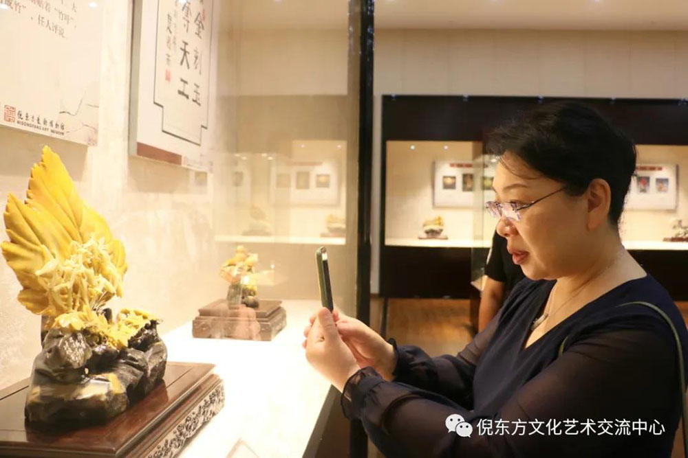 ANTE INSTRUMENT GROUP CO., LTD. ANTE INSTRUMENT GROUP CO., LTD.