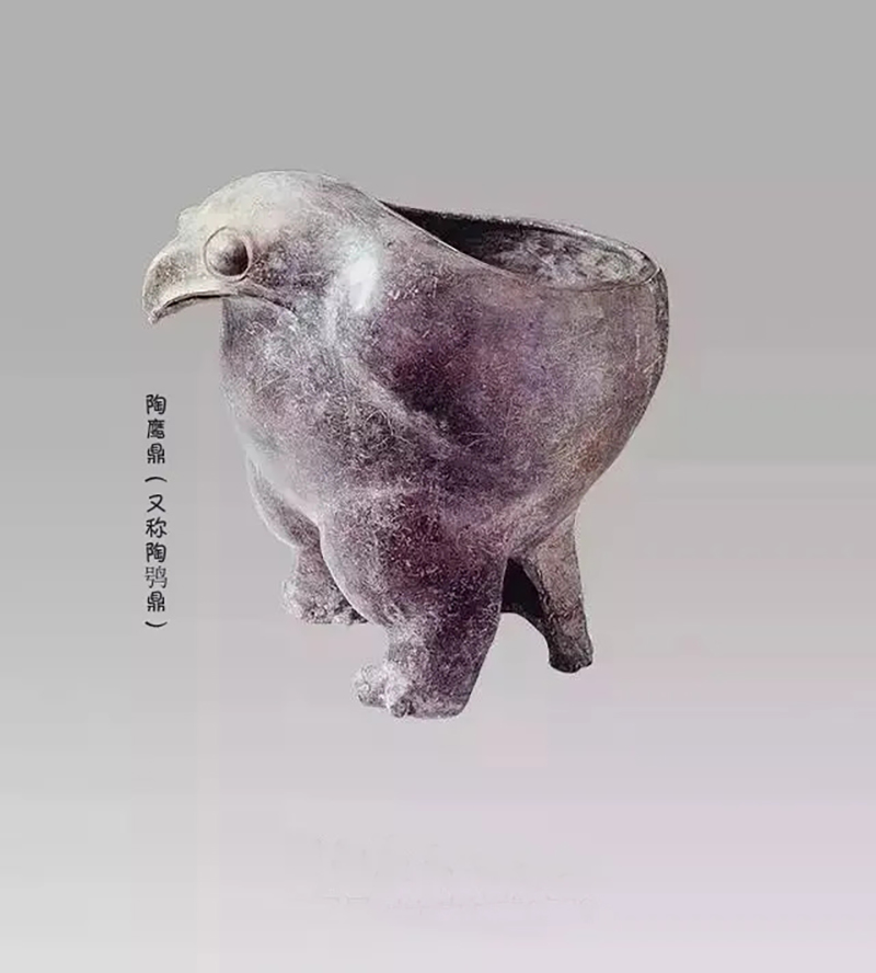 ANTE INSTRUMENT GROUP CO., LTD. ANTE INSTRUMENT GROUP CO., LTD.