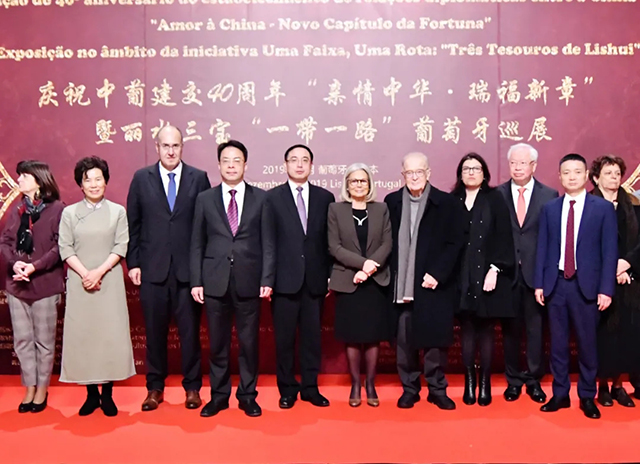 ANTE INSTRUMENT GROUP CO., LTD. ANTE INSTRUMENT GROUP CO., LTD.