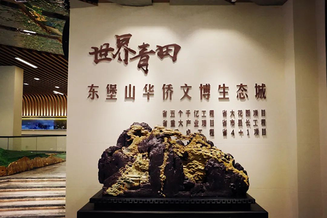 1599807422415420.jpg 640.jpg