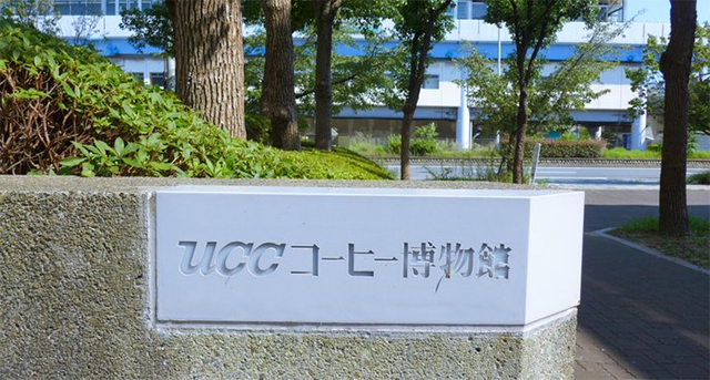 ANTE INSTRUMENT GROUP CO., LTD. ANTE INSTRUMENT GROUP CO., LTD.