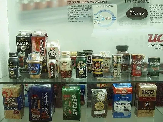 ANTE INSTRUMENT GROUP CO., LTD. ANTE INSTRUMENT GROUP CO., LTD.