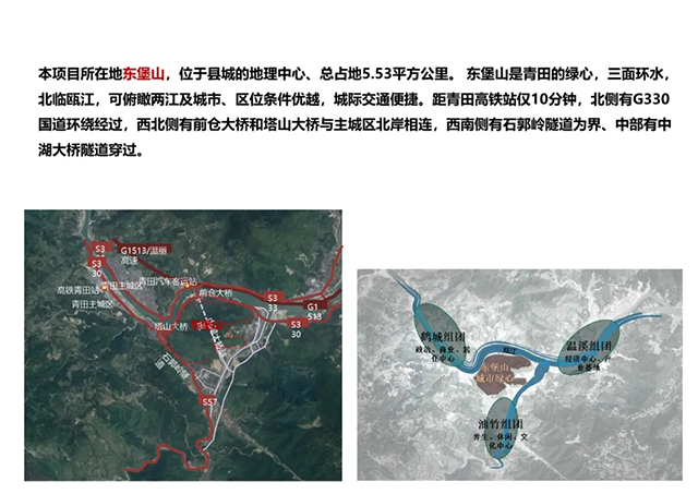 ANTE INSTRUMENT GROUP CO., LTD. ANTE INSTRUMENT GROUP CO., LTD.