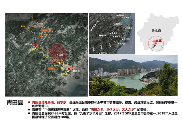 ANTE INSTRUMENT GROUP CO., LTD. ANTE INSTRUMENT GROUP CO., LTD.