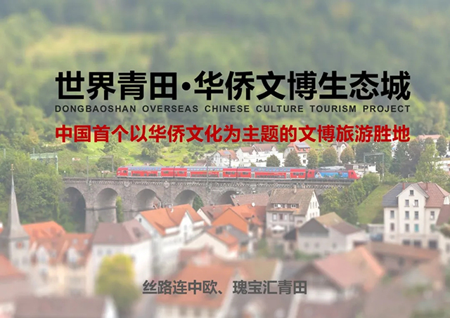 ANTE INSTRUMENT GROUP CO., LTD. ANTE INSTRUMENT GROUP CO., LTD.