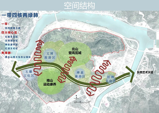 ANTE INSTRUMENT GROUP CO., LTD. ANTE INSTRUMENT GROUP CO., LTD.