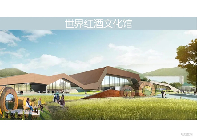 ANTE INSTRUMENT GROUP CO., LTD. ANTE INSTRUMENT GROUP CO., LTD.